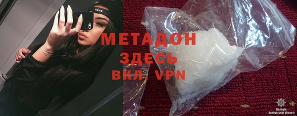 скорость Коряжма