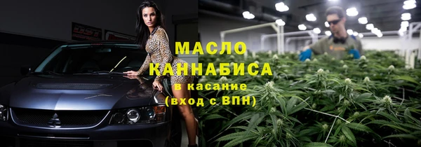 таблы Костерёво