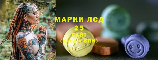 таблы Костерёво
