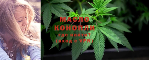 таблы Костерёво