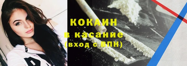 таблы Костерёво