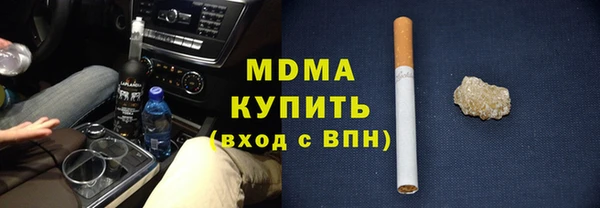 скорость Коряжма