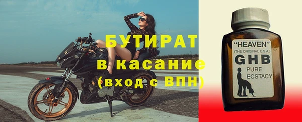 скорость Коряжма