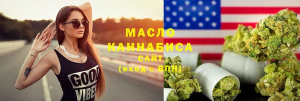 таблы Костерёво