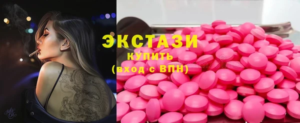 СК Корсаков