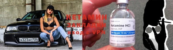 СК Корсаков
