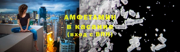 дживик Красноперекопск