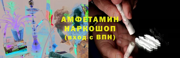 скорость Коряжма