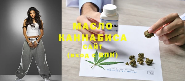 таблы Костерёво