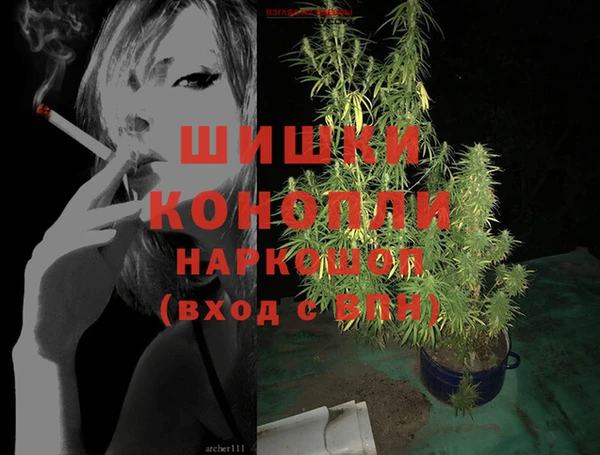 таблы Костерёво