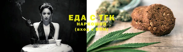 СК Корсаков