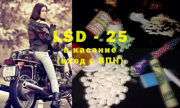 таблы Костерёво