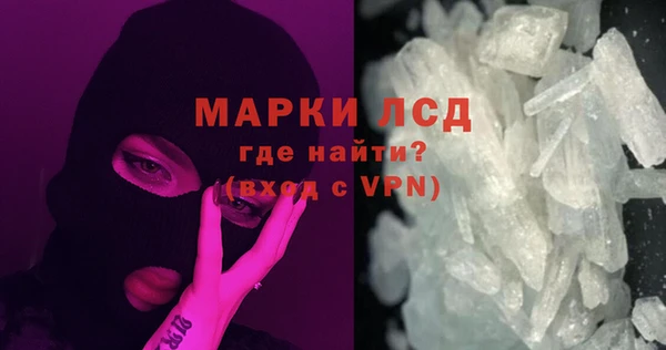 СК Корсаков