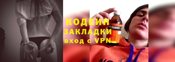 СК Корсаков