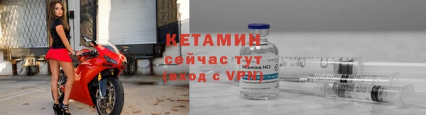 таблы Костерёво