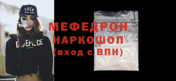 скорость Коряжма