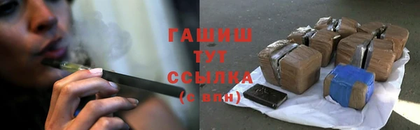 таблы Костерёво