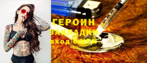 скорость Коряжма