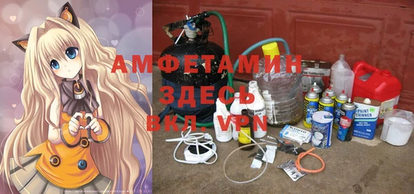СК Корсаков
