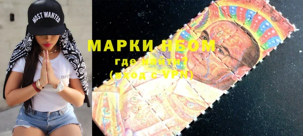 таблы Костерёво