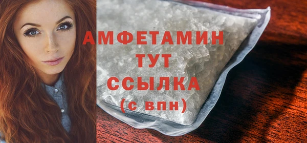 СК Корсаков
