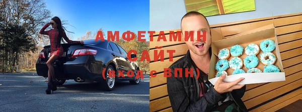 скорость Коряжма