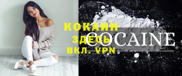 таблы Костерёво