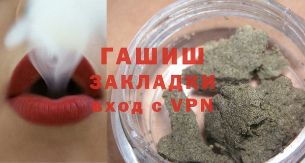 таблы Костерёво