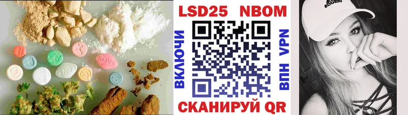 MEGA зеркало  Починок  ЛСД экстази ecstasy 