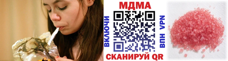 KRAKEN зеркало  Починок  MDMA молли 